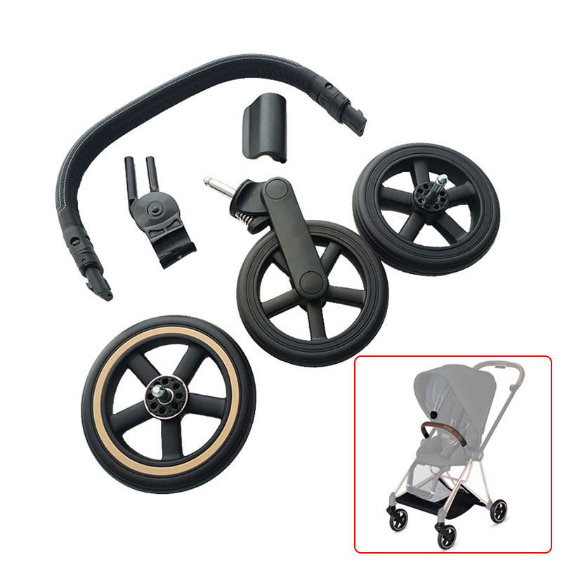 Car Accessories Shop - ベビーカーアクセサリー Cybex Mios 2/3 バギーバンパーバーカーシートアダプターホイールショッピングバスケットオーニングクラスプシートレンチ