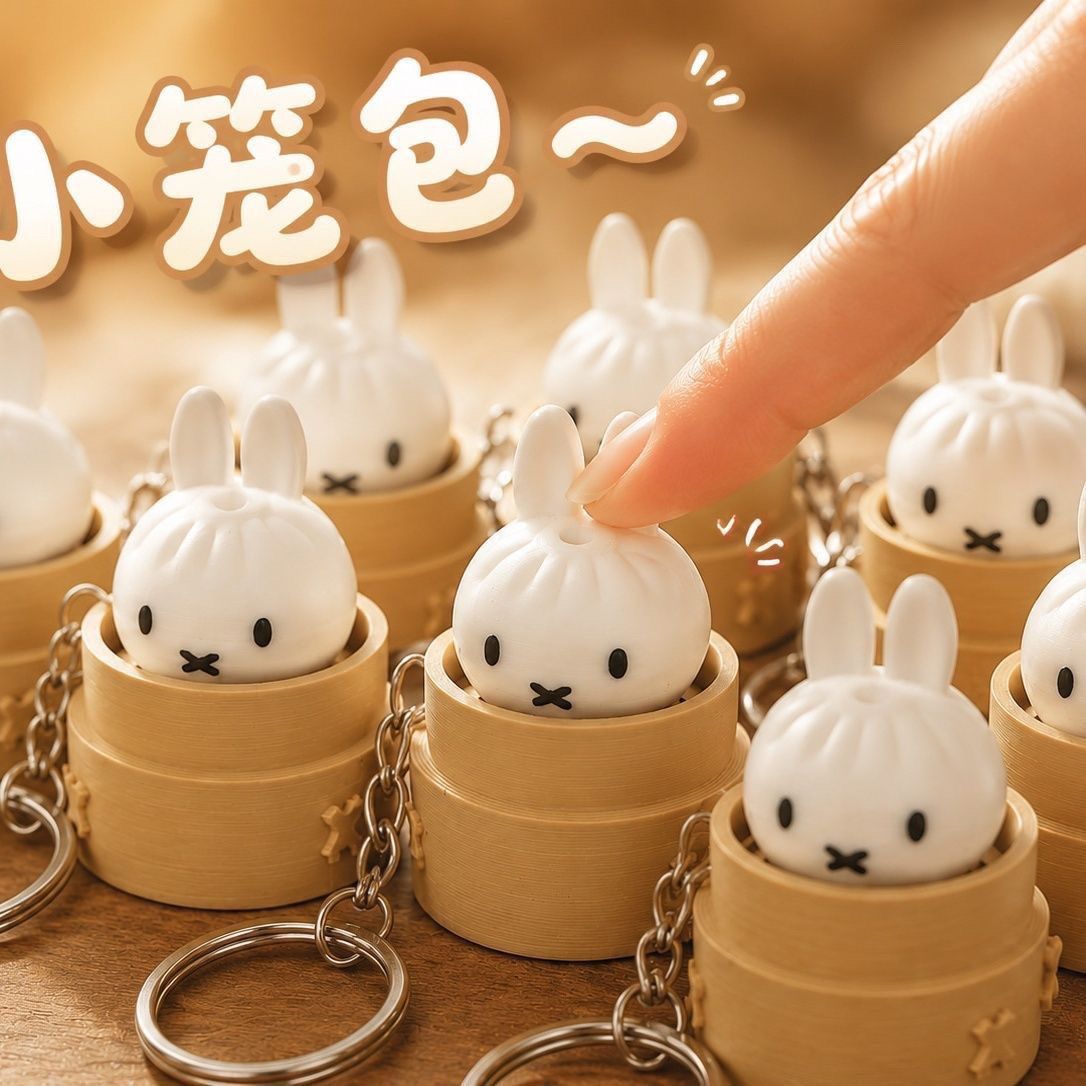 Car Accessories Bunnings - かわいいミッフィーうさぎの蒸しパンキーホルダー、クリエイティブなミニ竹蒸し器デザインのペンダント、バッグチャーム、車のキーデコレーション