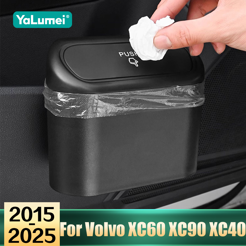 Volvo Car Accessories Xc60 - ボルボ XC60 XC90 XC40 S90 V90