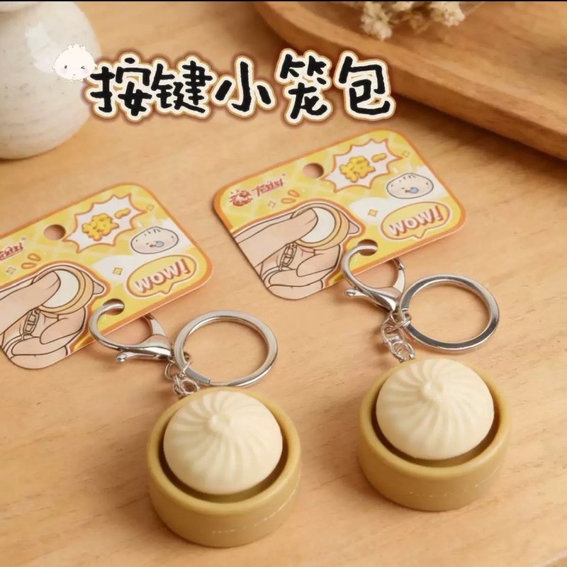 Car Accessories Bunnings - 龍鳳堂シミュレート蒸しパンキーホルダー オリジナルクリエイティブプレス式新デザインペンダント バックパックバッグ車用