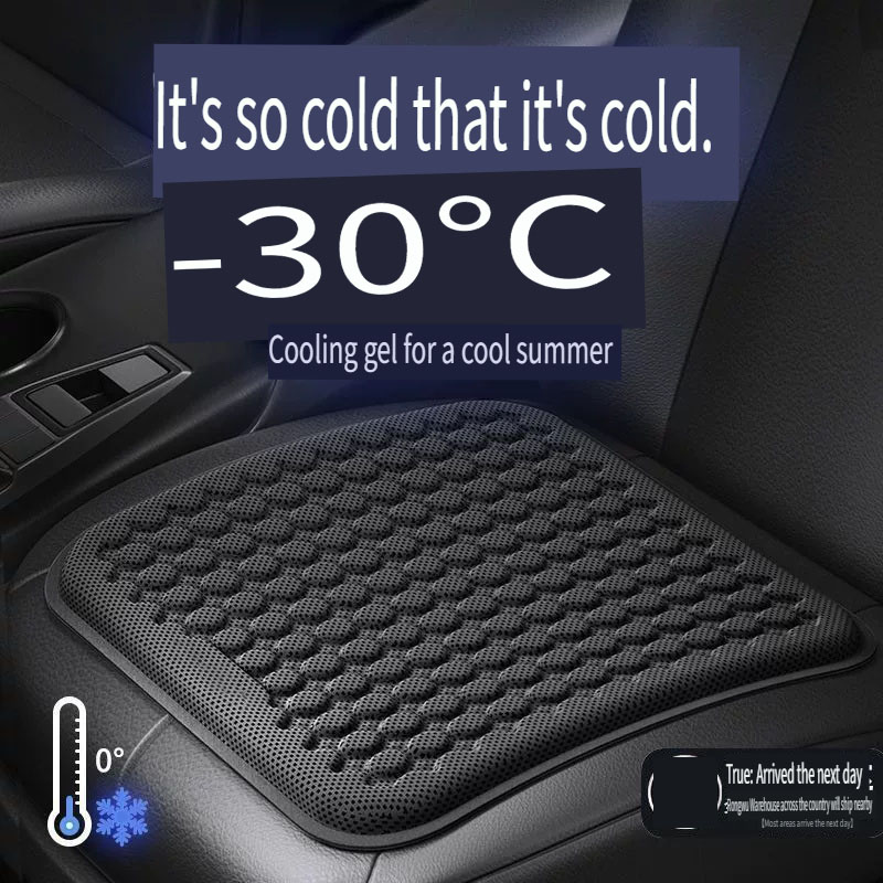 Car Seat Cushion Memory Foam - 車のクッション夏クールクッションアイスジェルシート通気性車のクッション季節ユニバーサルクールクッション自動車椅子マットパッド