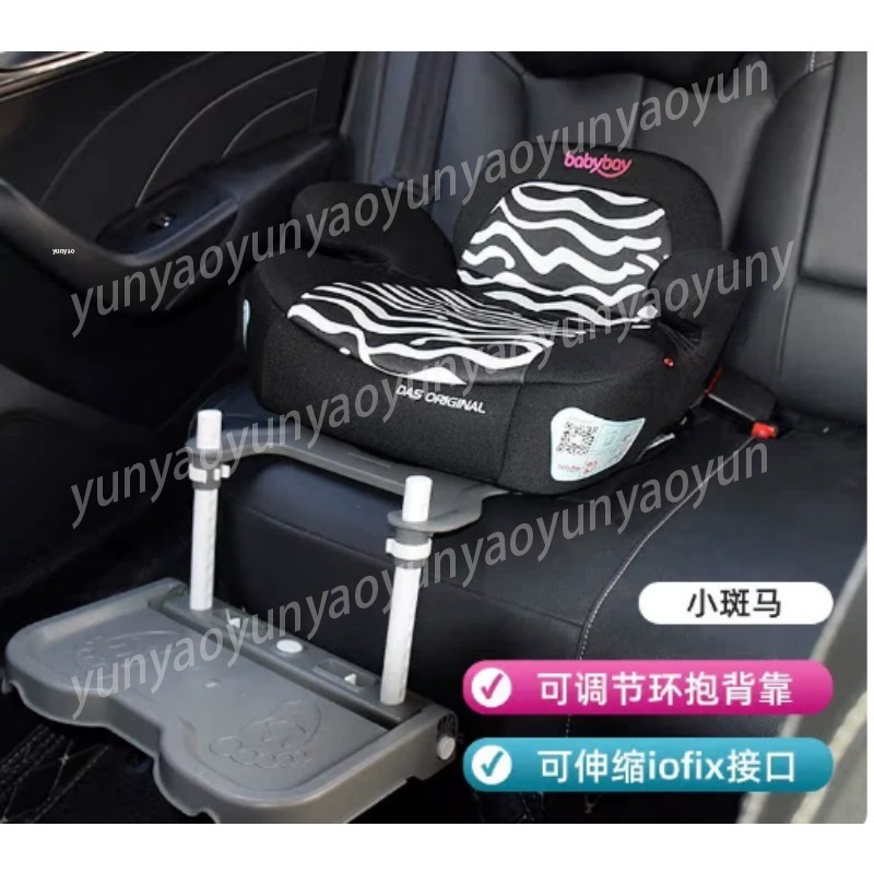 Car Accessories For Baby - ポータブル折りたたみ式車用ベビーフットレストペダルユニバーサルキッズ安全シートレッグサポートトレイ快適幼児旅行アクセサリー