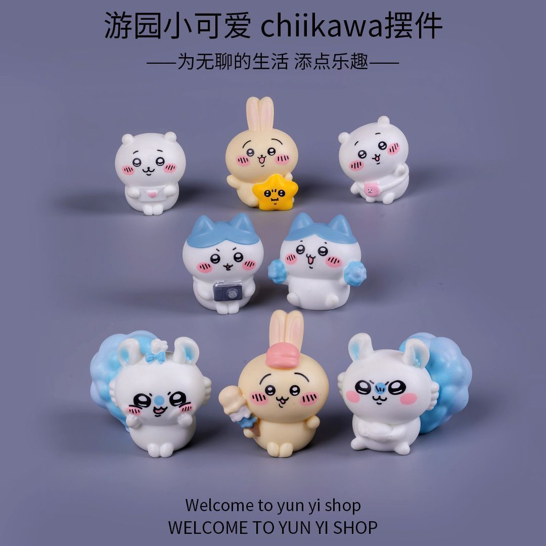 Car Accessories Cute - ちいかわマイクロ風景ミニフィギュア可愛い漫画ブラインドボックスデコレーション車のダッシュボードやデスクトップ用