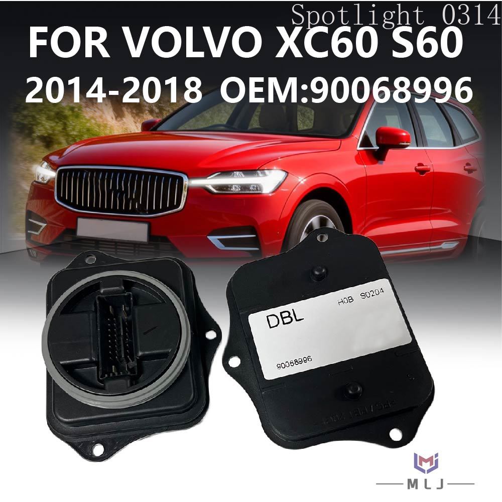 Volvo Car Accessories Xc60 - 90068996 ボルボ XC60 S60 2014-2018 車のヘッドライト