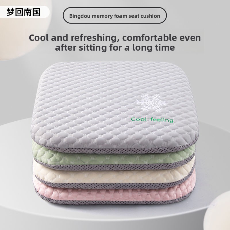 Car Seat Cushion Memory Foam - 低反発メモリーフォーム厚手冷却ビーンシートクッション、長時間座っていても快適なサポートパッド、夏用、オフィス、学生、ダイニング、車の椅子に最適