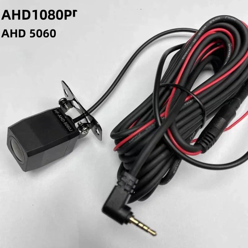 Car Accessories For Night Driving - AHD1080Pナイトカメラ赤外線防水車載カメラHDリバースドライブレコーダー用