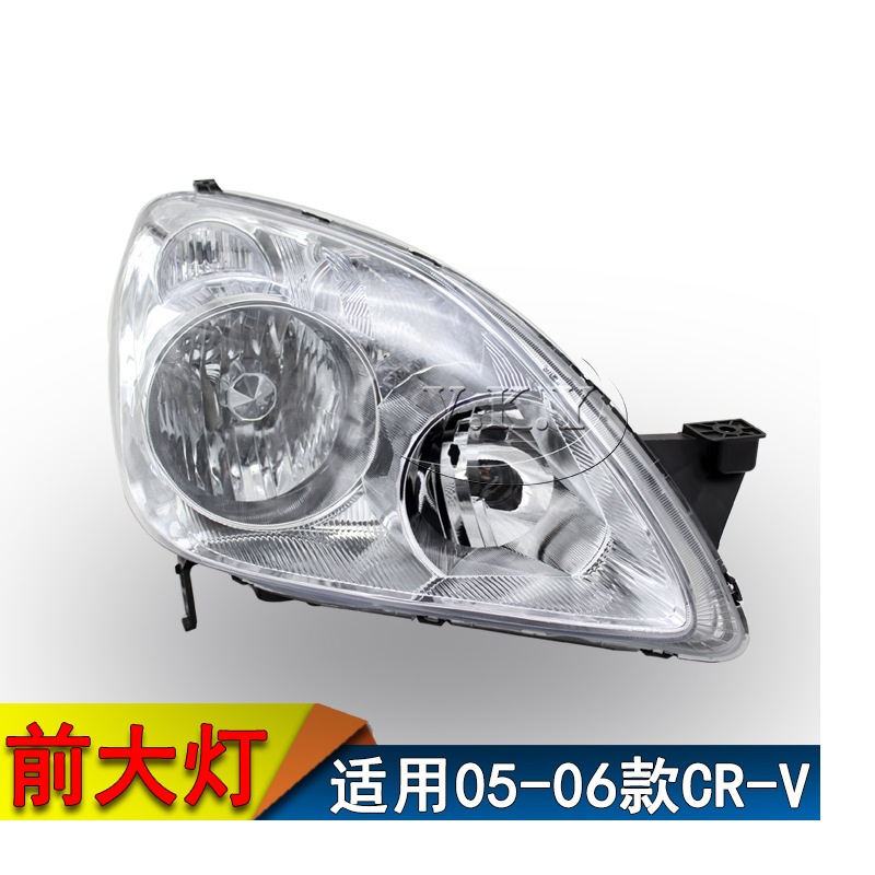 Car Accessories Honda Crv - 車のヘッドライト,ダイナミックターンライト,カーアクセサリー,ホンダcrv CR-V 2005 2006,rd7用