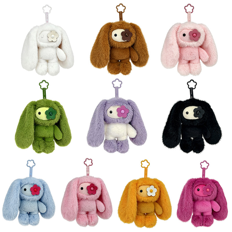 18cmのかわいいジュジュうさぎぬいぐるみキーホルダー、フラ - Car Accessories Cute のレビューと価格