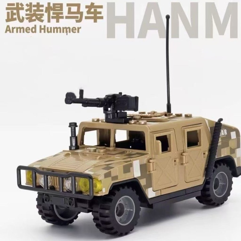 MOC 軍事特殊警察防弾シールドハマージープ防爆車ビルディン - Car Accessories Xmas のレビューと価格