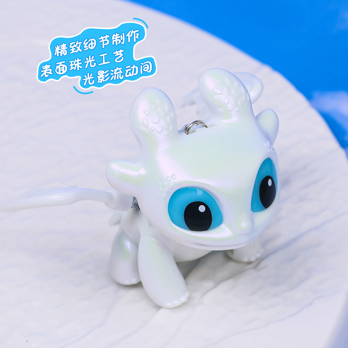 本物のドラゴンを飼いならす方法3 ライトシャートゥースレスボ - Car Accessories Cute のレビューと価格
