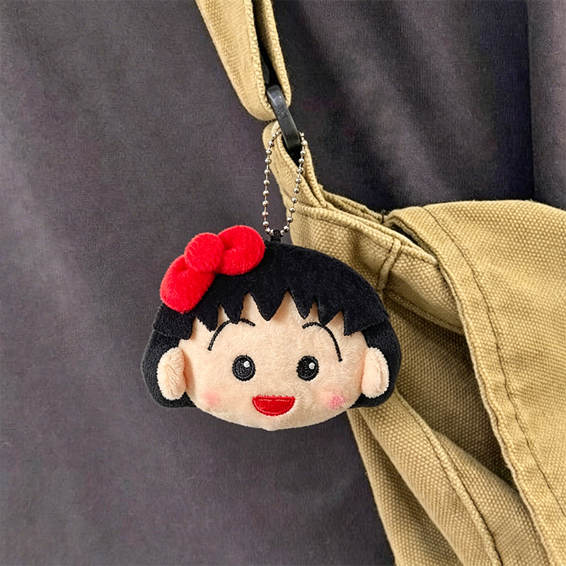 かわいいちびまる子ちゃんぬいぐるみキーホルダー漫画ぬいぐるみ - Car Accessories Cute のレビューと価格