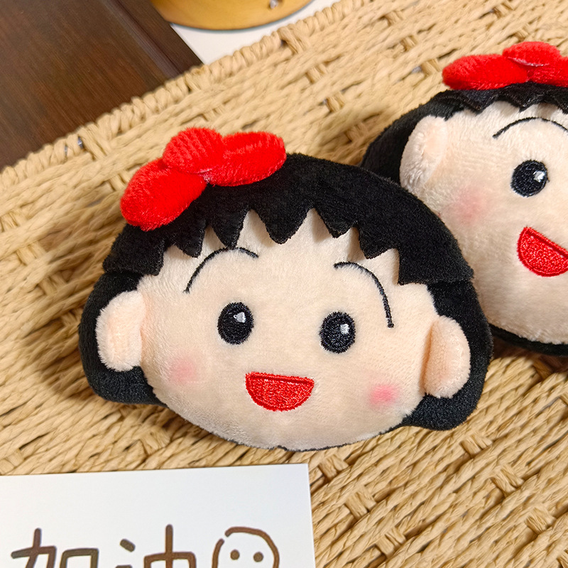 かわいいちびまる子ちゃんぬいぐるみキーホルダー漫画ぬいぐるみ - Car Accessories Cute のレビューと価格