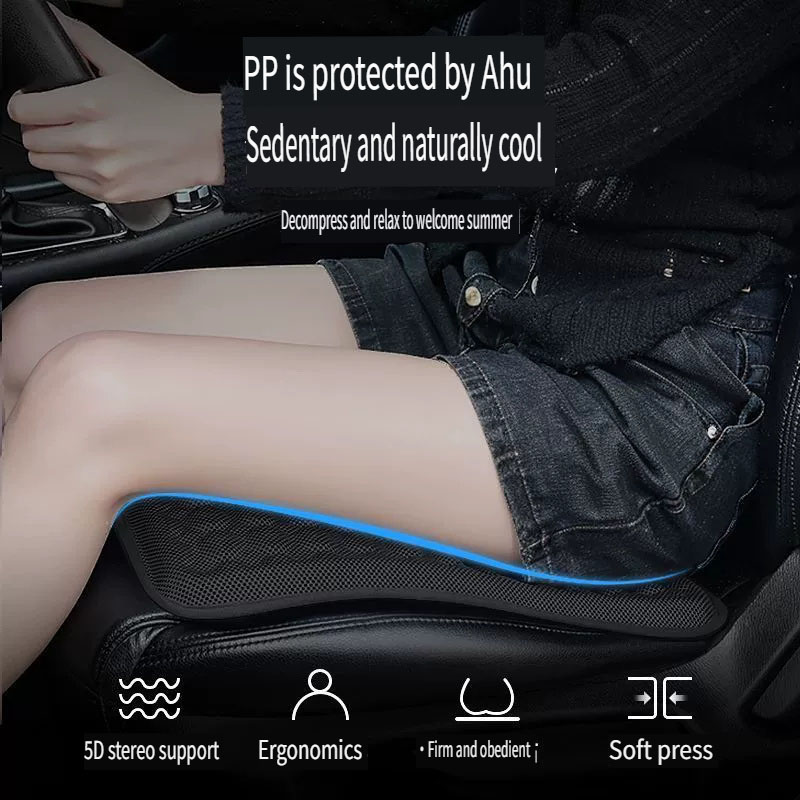 車のクッション夏クールクッションアイスジェルシート通気性車の - Car Seat Cushion Memory Foam のレビューと価格