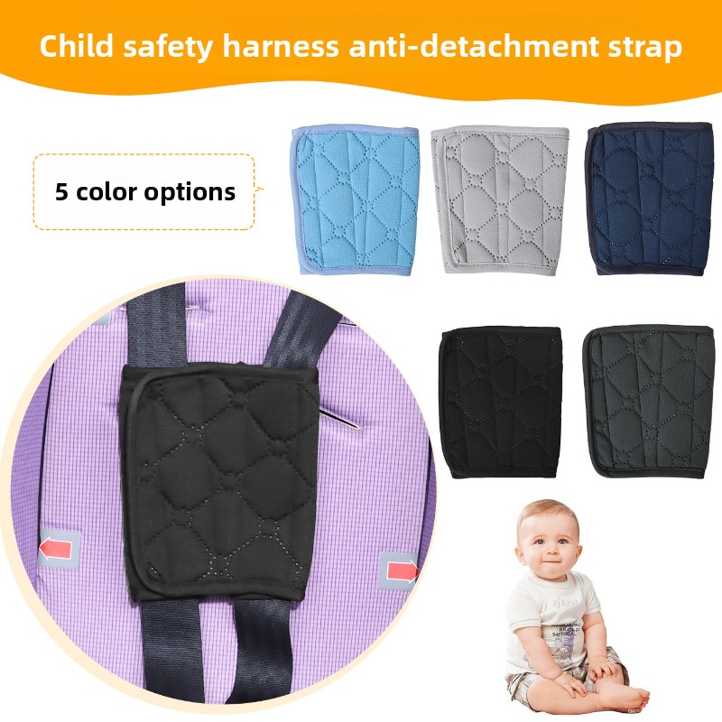 車用チャイルドシートアクセサリー固定具ポータブルロックバック - Car Accessories For Baby のレビューと価格