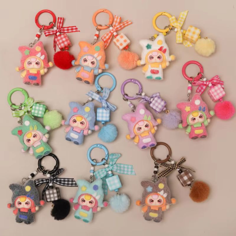 10個入り カートゥーンフロッキングキーホルダー ベビースタ - Car Accessories For Baby のレビューと価格