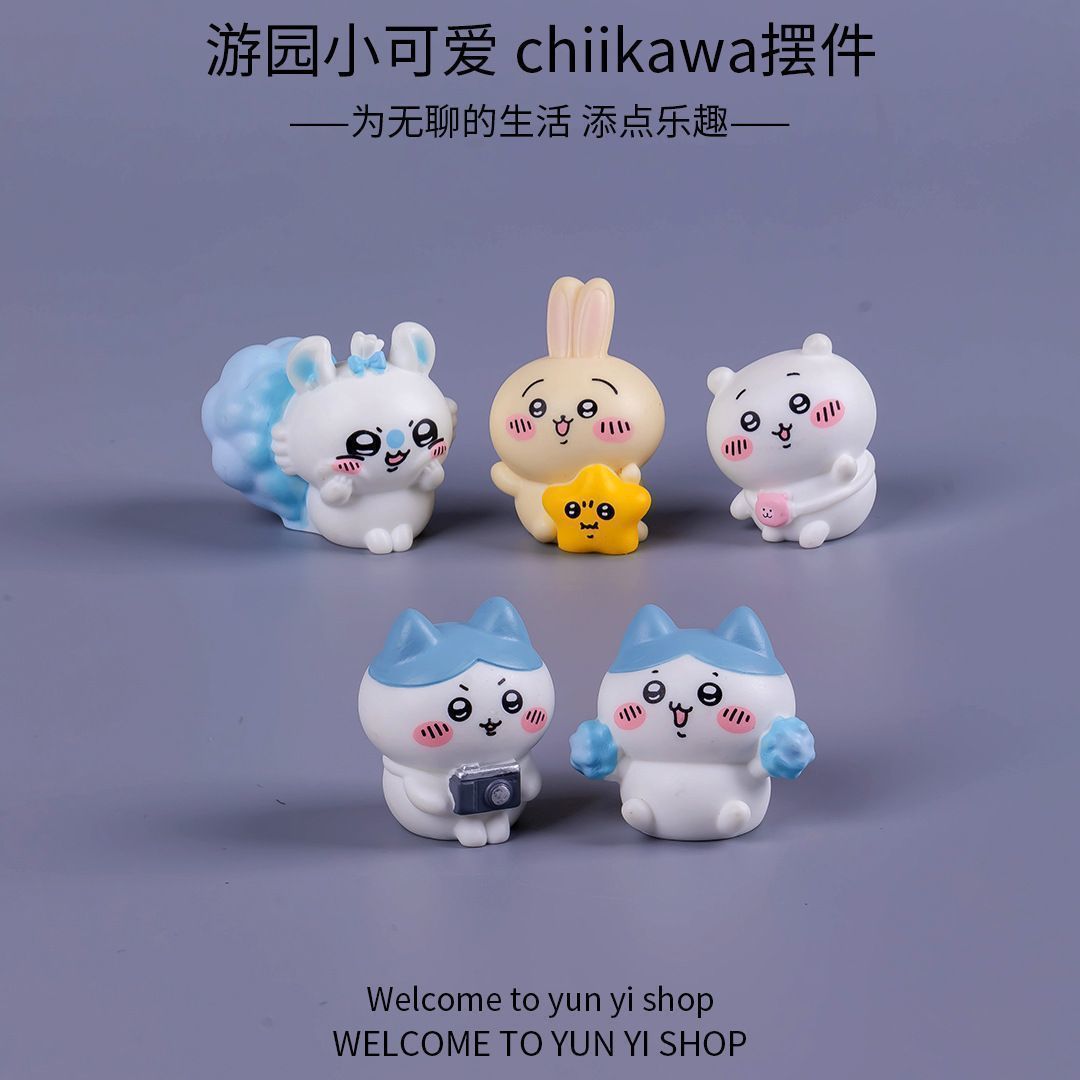ちいかわマイクロ風景ミニフィギュア可愛い漫画ブラインドボック - Car Accessories Cute のレビューと価格