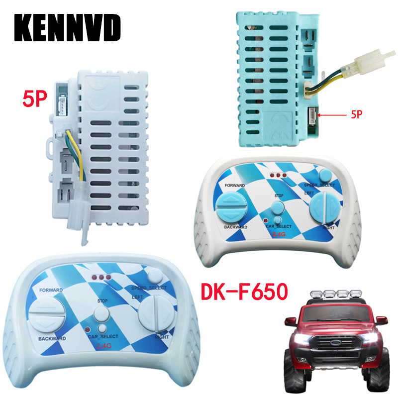 12V 40A 5ピン 7ピン DK-F650 子供用電気自 - Car Accessories For Baby のレビューと価格