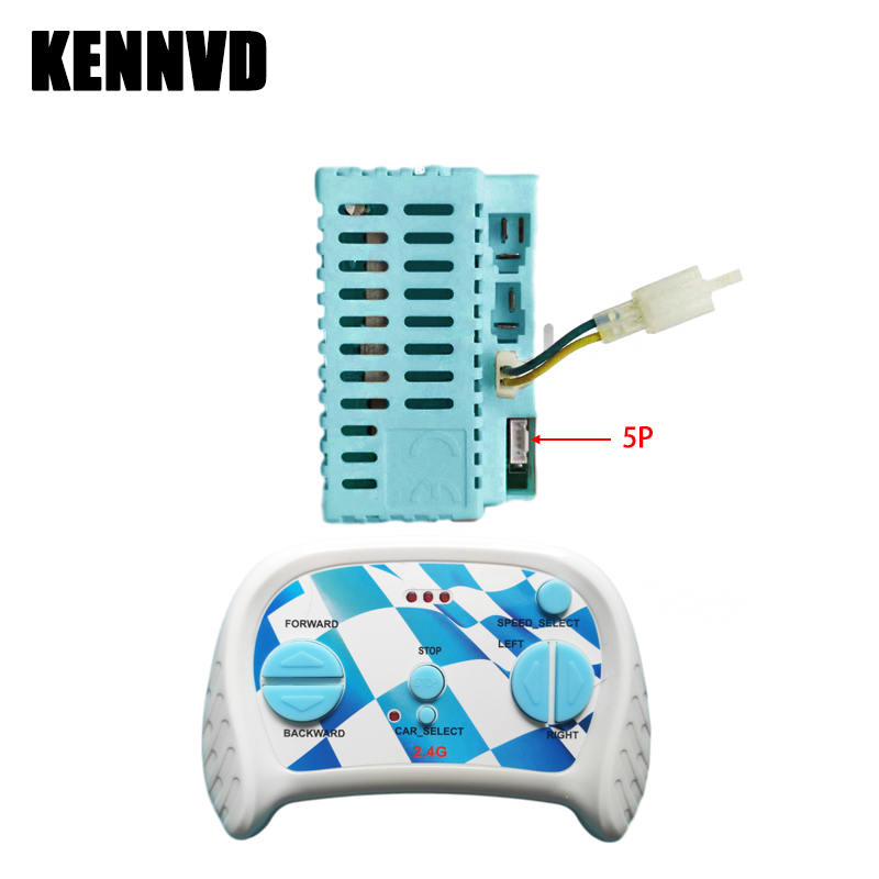 12V 40A 5ピン 7ピン DK-F650 子供用電気自 - Car Accessories For Baby のレビューと価格