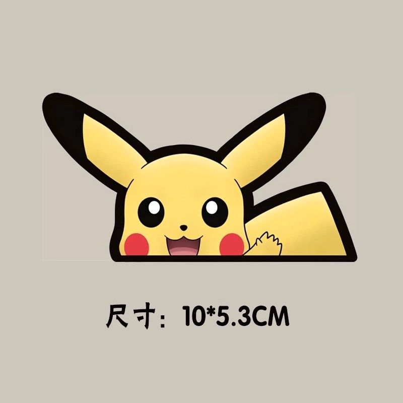 ポケモン車窓ステッカー、ポケモンゲンガー車後部傷防止ステッカ - Car Accessories Cute のレビューと価格