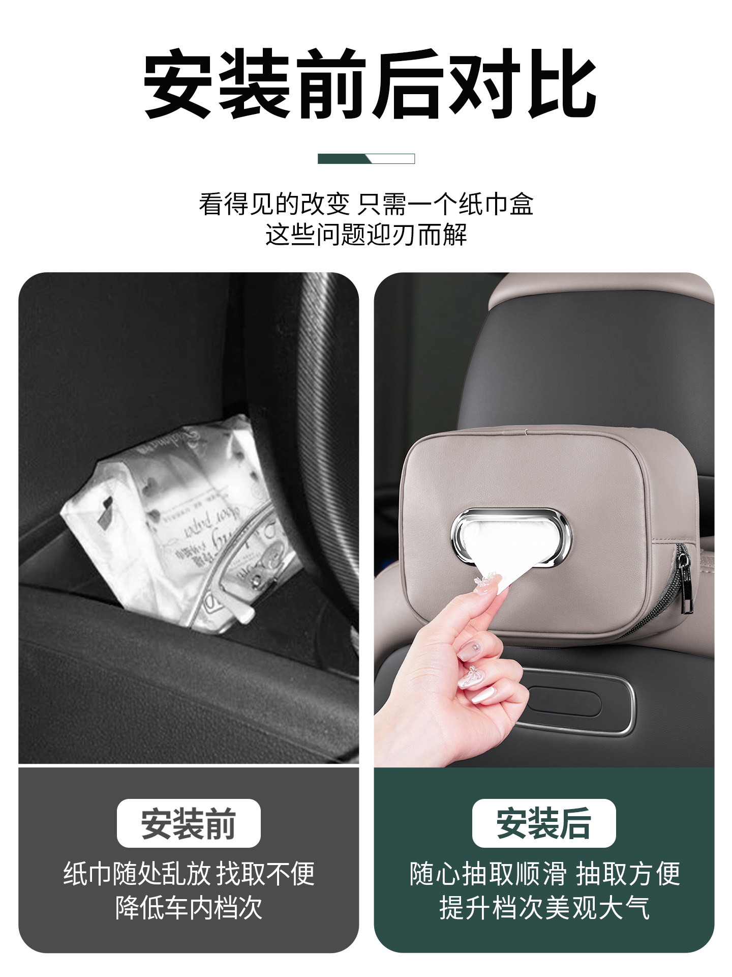 ボルボXC60 XC70用カーティッシュバッグ、カーシートバ - Volvo Car Accessories Xc60 のレビューと価格