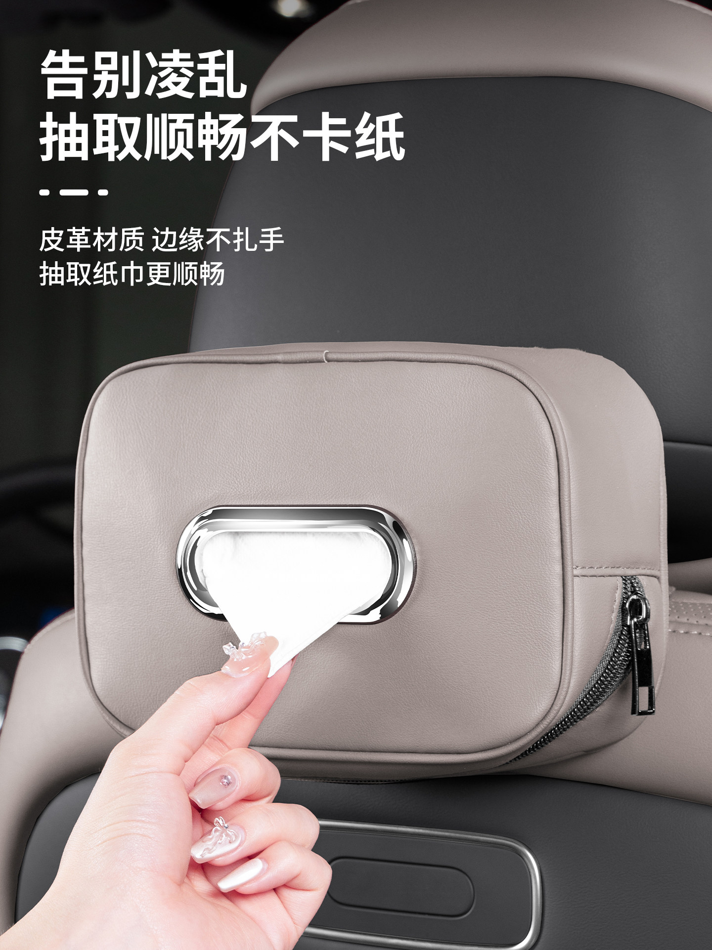 ボルボXC60 XC70用カーティッシュバッグ、カーシートバ - Volvo Car Accessories Xc60 のレビューと価格