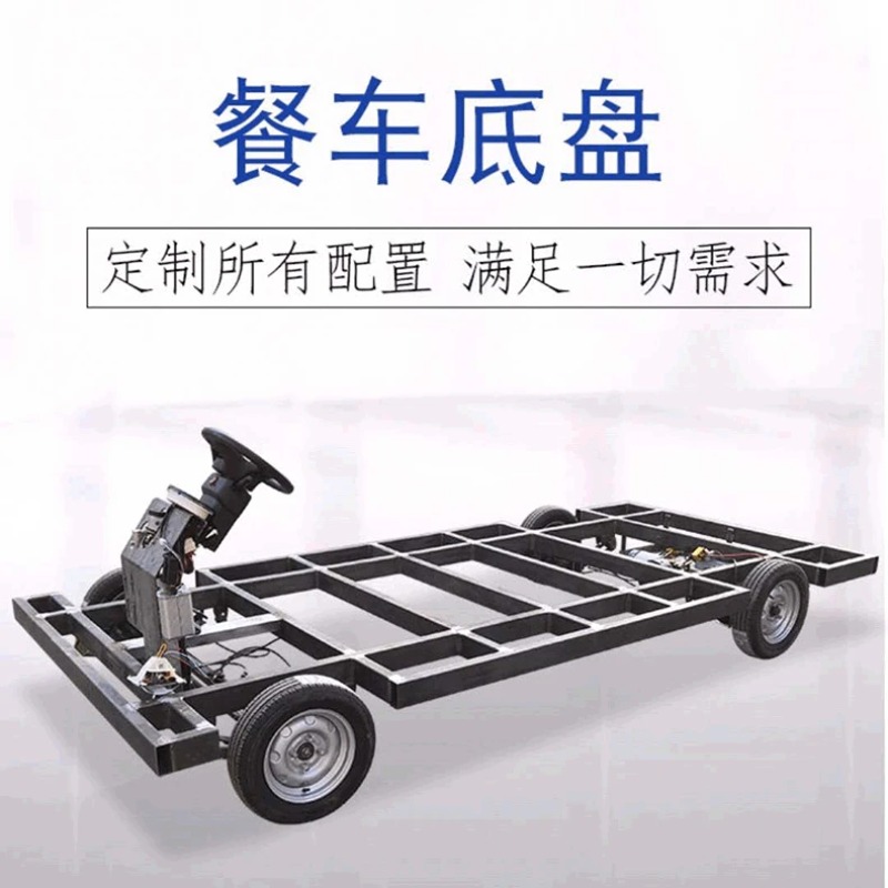 ダイニングカーシャーシ組立カート、朝食パン販売用カート、業務 - Car Accessories Bunnings のレビューと価格