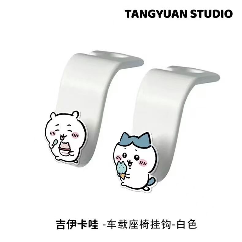 新しいちいかわ可愛い車用フック、後部座席用ショッピングバッグ - Car Accessories Shop のレビューと価格
