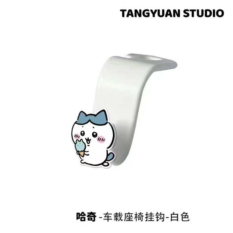 新しいちいかわ可愛い車用フック、後部座席用ショッピングバッグ - Car Accessories Shop のレビューと価格